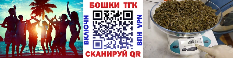 Как найти наркотики Касли NBOMe  Меф мяу мяу  ГАШ  Канабис  Амфетамин  Кокаин  Alpha-PVP 
