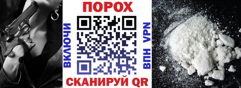 АМФЕТАМИН Розовый Касли