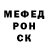 ТГК Wax Genka
