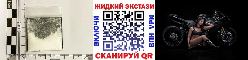 Бутират вода  OMG   Касли  дарнет шоп 
