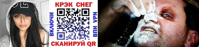 КОКАИН 98%  Касли 