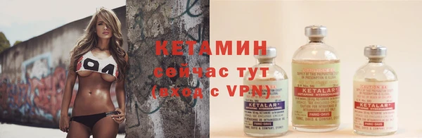 метадон Абаза