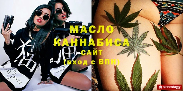 метадон Абаза