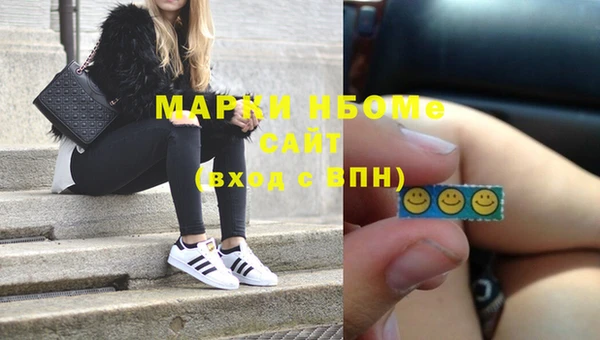 метадон Абаза