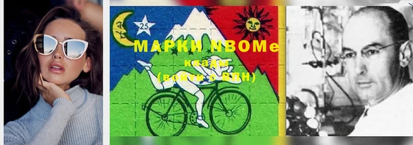метадон Абаза