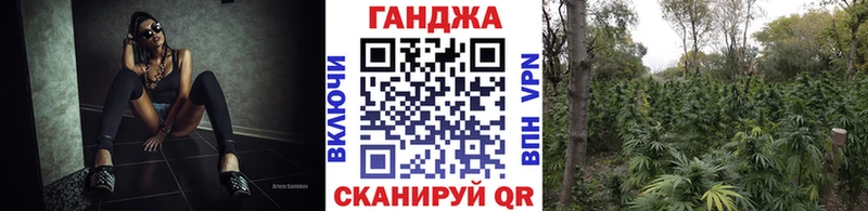 продажа наркотиков Касли Бошки марихуана индика